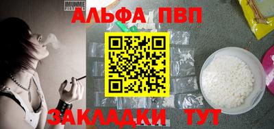кокс Донской