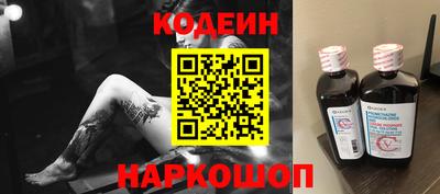 кокс Донской
