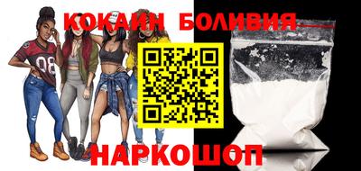 кокс Донской