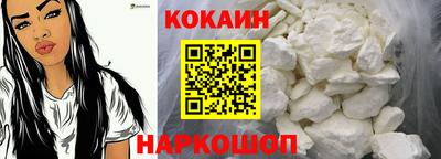 кокс Донской