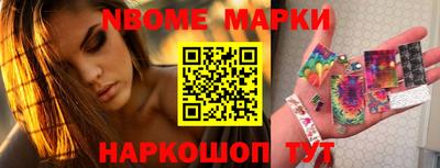 кокс Донской