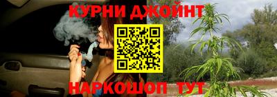 амф Донецк