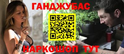 кокс Донской