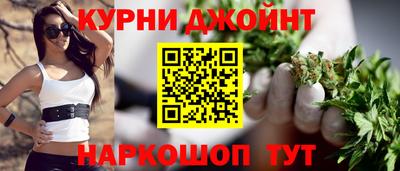 амф Донецк