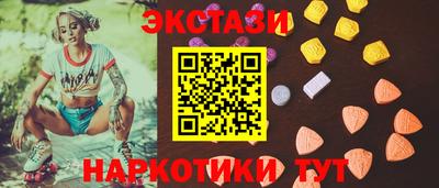 кокс Донской