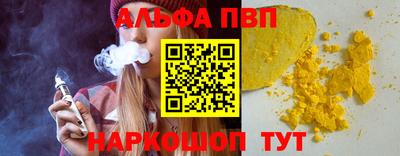 кокс Донской