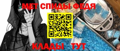 кокс Донской