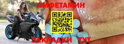 кокс Донской