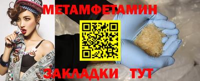 кокс Донской