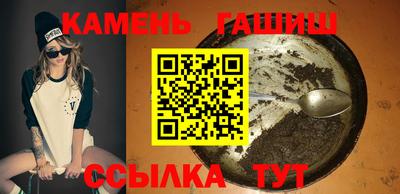 спиды Дубна