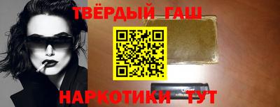 амф Донецк
