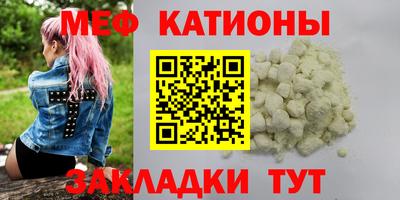 кокс Донской