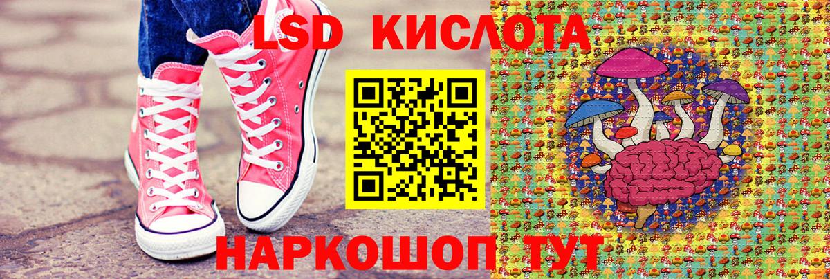 Наркотические марки  Марки N-bome 1500мкг  Вход с VPN  как найти   Мариинск 